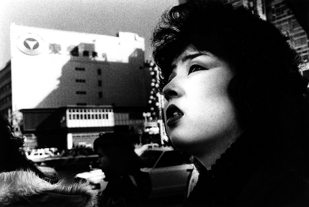 Tokyo, Japon, 1984