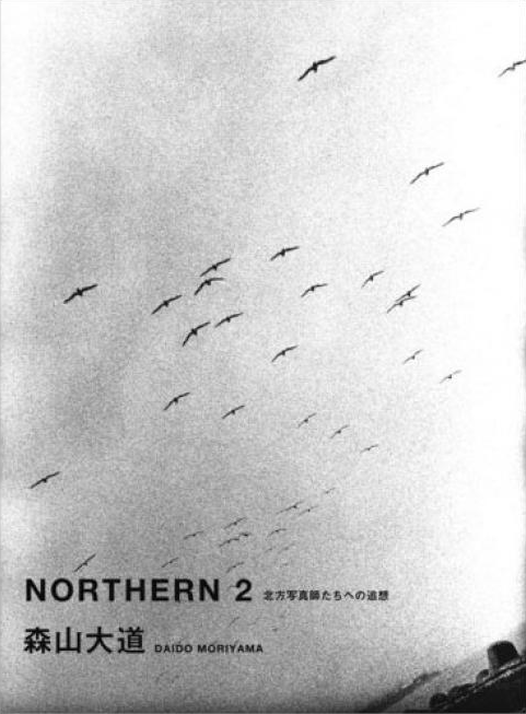 Northern volume 2