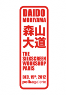 The Silkscreen workshop