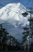 Mount Fuji, Japan, 1977