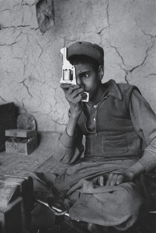 Fabrique d'armes, Afghanistan, 1956