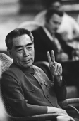 Zhou Enlai, Premier ministre chinois en visite à l'ambassade de France à Pékin, Chine, 14 juillet 1971