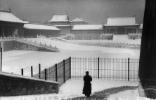 La Cité Interdite, Pékin, Chine, 1957