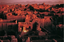 Herat After Ten Years of Bombing, 1992
