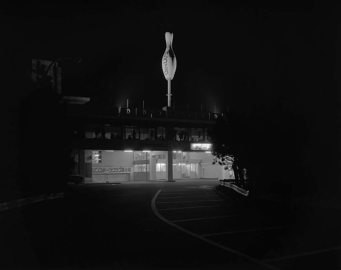 Night Photographs N-018, Chigasaki City, Kanagawa Prefecture (Bowling Alley) 1982