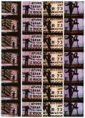 Filmstrips from "Broadway by Light" #4, New York, 1958