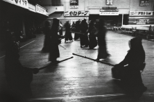 Kendo Ceremony, Tokyo, 1961
