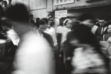 Underground, Tokyo, 1961