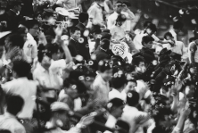 Confetti Air Ceremony, Tokyo, 1961