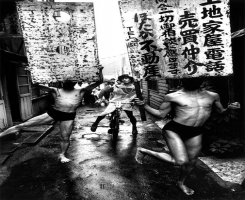 Tokyo 1961 + KLEIN